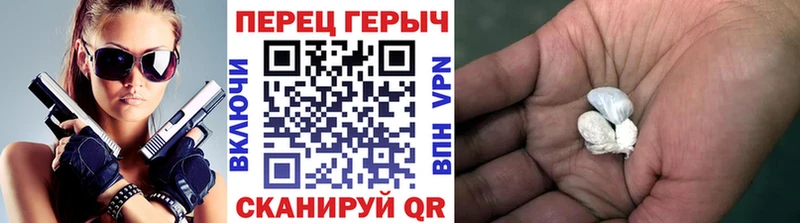 Героин VHQ Жуковка