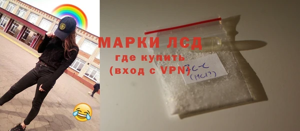 скорость Алзамай