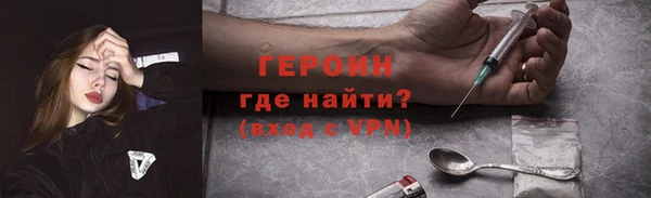 ПСИЛОЦИБИНОВЫЕ ГРИБЫ Слюдянка