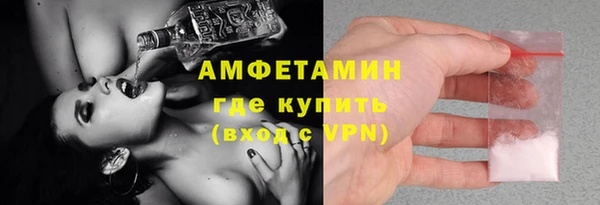 дурь Снежногорск