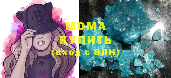 амф Алексеевка