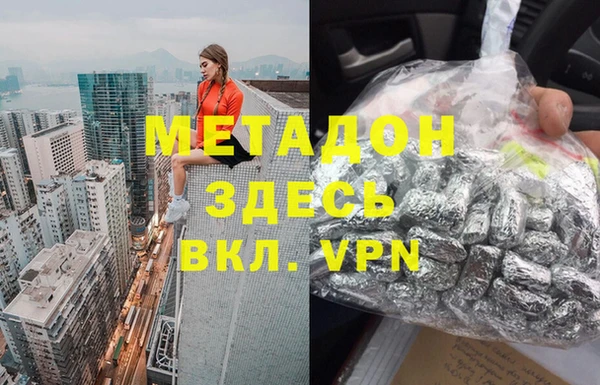 ПСИЛОЦИБИНОВЫЕ ГРИБЫ Слюдянка