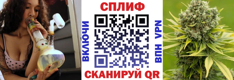 Марихуана ГИДРОПОН  купить наркотик  кракен tor  Жуковка 